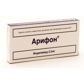 АРИФОН ТАБ П.П.О. 2,5МГ N30 УП КНТ-ЯЧ ПК <30*1>