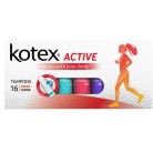 Тампоны женские гигиенические Kotex Active Super N16 уп