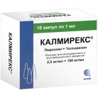 Калмирекс р-р для в/в и в/м вв 2,5мг 100мг/мл 1мл N10 амп ПК