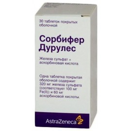 Сорбифер Дурулес таб п.п.о. N50 фл ПК