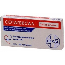 СОТАГЕКСАЛ ТАБ 160МГ N20 УП КНТ-ЯЧ ПК <10*2>