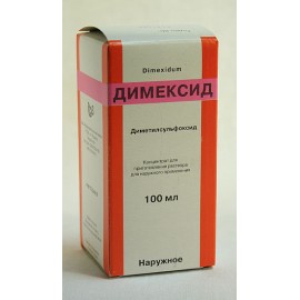 Димексид конц д/р-ра д/наружн пр 100мл N1 фл ПК
