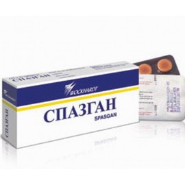 СПАЗГАН ТАБ N20 БЛ АЛ/ПВХ <10*2>