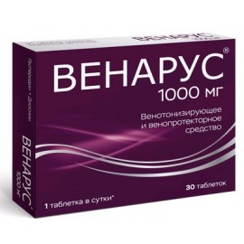 Венарус таб п.п.о. 100мг 900мг N30 уп кнт-яч ПК