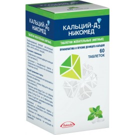Кальций-Д3 Никомед таб жев (мятные) 500мг 200МЕ N60 фл ПК