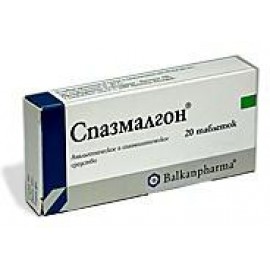 СПАЗМАЛГОН ТАБ N20 БЛ ПК <10*2>