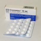 Спазмекс таб п.п.о. 15мг N30 бл ПК <10*3>