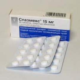 Спазмекс таб п.п.о. 15мг N30 бл ПК <10*3>