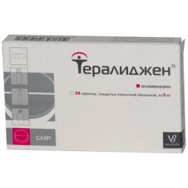 Тералиджен Валента таб п.п.о. 5мг N25 уп кнт-яч ПК