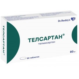 Телсартан таб 80мг N30 бл ПК <10*3>