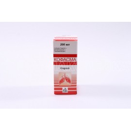 Кофасма сироп 200мл N1 фл (доз колп) ПК