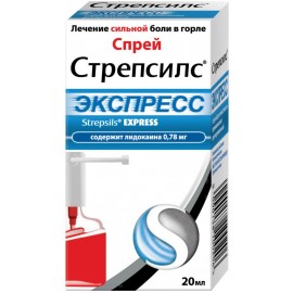 Стрепсилс Экспресс спр д/местн пр доз 70дз 20мл N1 фл ПК