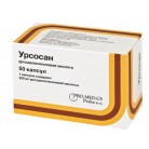 Урсосан Форте таб п.п.о. 500мг N50 бл ПК <10*5>