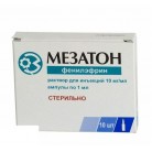 Мезатон р-р д/ин 10мг/мл 1мл N10 амп ПК