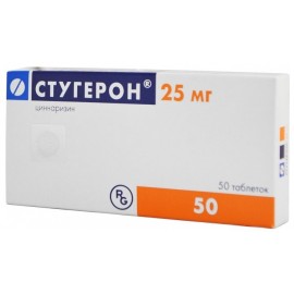 СТУГЕРОН ТАБ 25МГ N50 БЛ АЛ/ПВХ ПК <25*2>