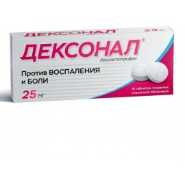 Дексонал таб п.п.о. 25мг N10 уп кнт-яч ПК