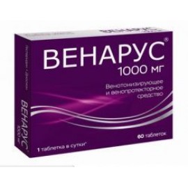 Венарус таб п.п.о. 100мг 900мг N60 уп кнт-яч ПК