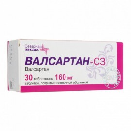 Валсартан-СЗ таб п.п.о. 160мг N30 уп кнт-яч ПК