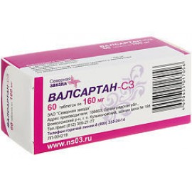Валсартан-СЗ таб п.п.о. 160мг N60 уп кнт-яч ПК