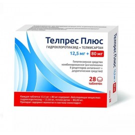 Телпрес Плюс таб 12,5мг 80мг N28 бл ПК <14*2>