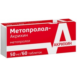 Метопролол-Акрихин таб 50мг N60 уп кнт-яч ПК <10*6>