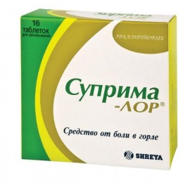Суприма-ЛОР таб д/рассас (эвкалиптовые) N16 стрип ПК