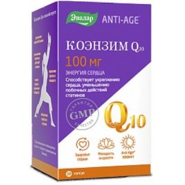 КОЭНЗИМ Q10 100 мг ANTI-AGE ЭВАЛАР капс 0,65г N30 уп