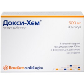 Докси-Хем капс 500мг N90 бл ПК <10*9>