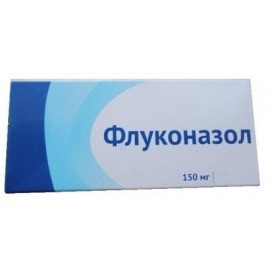 Флуконазол-ВЕРТЕКС капс 150мг N4 уп кнт-яч ПК