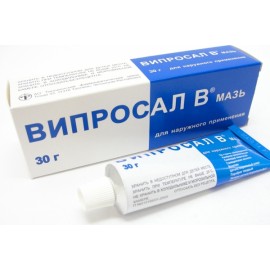Випросал В мазь д/наружн пр 75г N1 туба ПК
