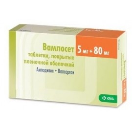 Вамлосет таб п.п.о. 5мг 80мг N90 уп кнт-яч ПК <10*9>