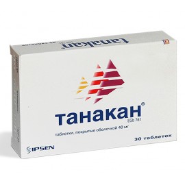 ТАНАКАН ТАБ П.П.О. 40МГ N30 УП КНТ-ЯЧ ПК <15*2>