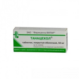 Танацехол таб п/о 50мг N30 уп кнт-яч ПК