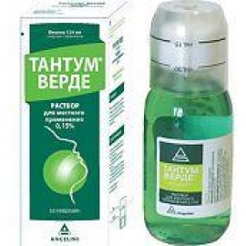 ТАНТУМ ВЕРДЕ Р-Р Д/МЕСТН ПР 0,15% 120МЛ N1 ФЛ (СТАК ДОЗ) ПК