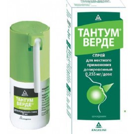 ТАНТУМ ВЕРДЕ СПРЕЙ Д/МЕСТН ПР ДОЗ 0,255МГ/ДОЗА 176ДЗ 30МЛ N1 ФЛ ПЭ ДОЗ УСТ ПК