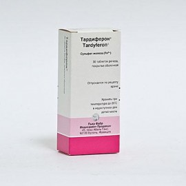 ТАРДИФЕРОН ТАБ ПРОЛОНГ П.С.О. N30 УП КНТ-ЯЧ ПК <10*3>