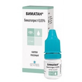 Биматан кап глазн 0,03% 2,5мл N1 фл ПК