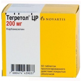 Тегретол ЦР таб пролонг п/о 200мг N50 уп кнт-яч ПК <10*5>