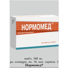 Нормомед таб 500мг N50 уп кнт-яч ПК <10*5>