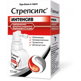 Стрепсилс Интенсив спр д/местн пр доз 8,75мг/доза 15мл N1 фл ПК
