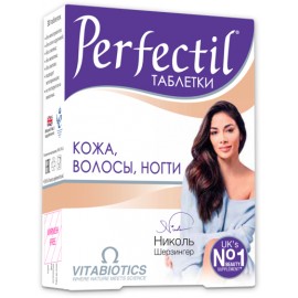 Перфектил Perfectil таблетки 1099мг N30 бл ПК
