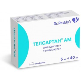 Телсартан АМ таб 5мг 40мг N28 бл ПК <7*4>