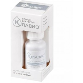 КЛАВИО Лосьон для ногтей Укрепляющий Фармтек 20мл