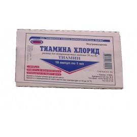 Тиамина хлорид р-р для в/м вв 50мг/мл 1мл N10 амп ПК