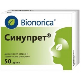 Синупрет таб п/о N50 бл ПК <25*2>