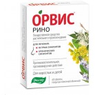 ОРВИС Рино таб п.п.о. N60 уп кнт-яч ПК
