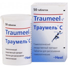 ТРАУМЕЛЬ С ТАБ Д/РАССАС ГОМЕОПАТ N50 ПЕН П/ПРОП ПК