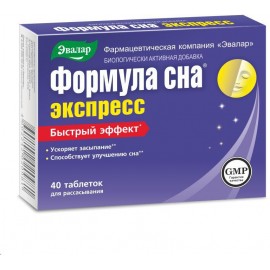 Формула Сна ЭВАЛАР экспресс таб д/рассас 0,6г N40 бл ПК