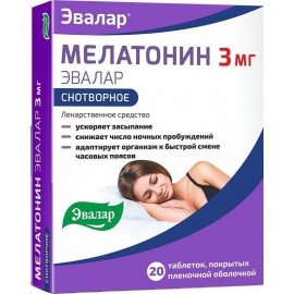 Мелатонин ЭВАЛАР таб п.п.о. 3мг N20 уп кнт-яч ПК