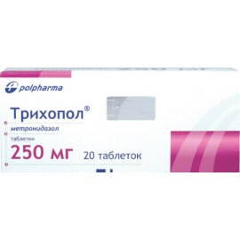 ТРИХОПОЛ ТАБ 250МГ N20 УП КНТ-ЯЧ ПК <10*2>